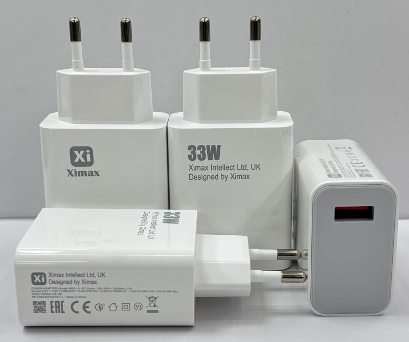 Ximax 33W Adapter